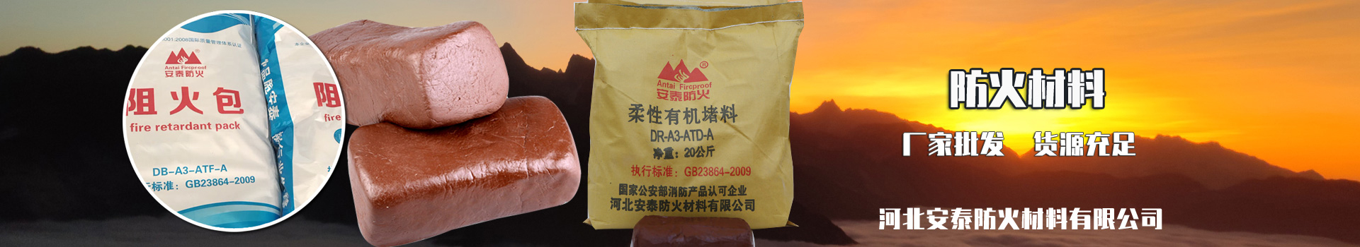 SN立式螺桿泵 螺桿泵 高壓螺桿泵發(fā)貨通知-公司動(dòng)態(tài)-天津市瑞德螺桿泵有限公司-天津市瑞德螺桿泵有限公司