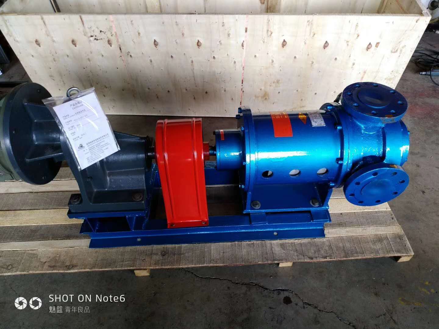 304不銹鋼轉子泵 磁力轉子泵 保溫型轉子泵發貨通